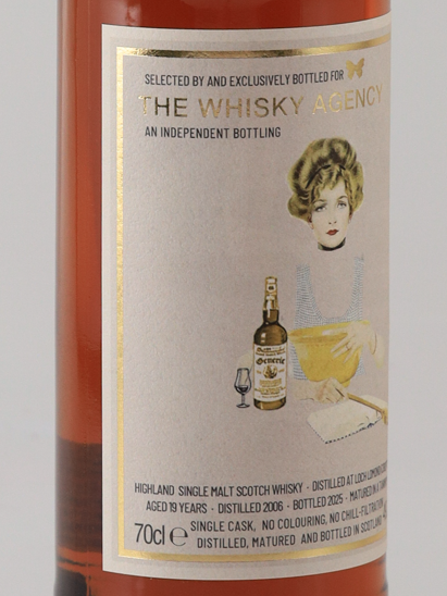 Whisky Agency CROFTENGEA 19 Years 2006 49.5%