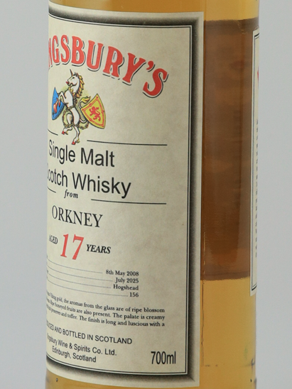 Kingsbury Orkney 17 Years 2008 62.5%