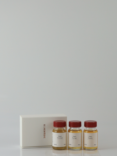 Augier Tasting Set