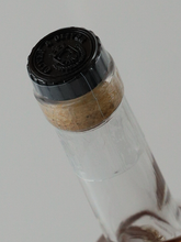 Load image into Gallery viewer, Cubaney 12 Year Old Orangerie