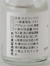 Load image into Gallery viewer, Divaldo Tasting Set