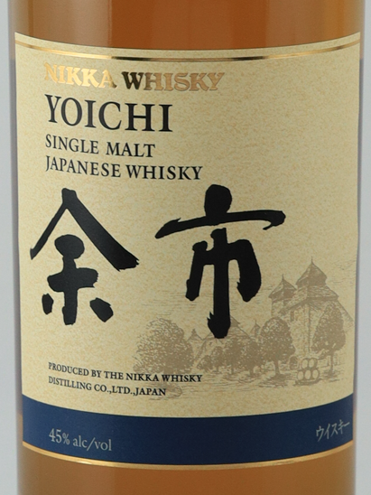 Nikka Yoichi [Authorized Import] — Single Malt