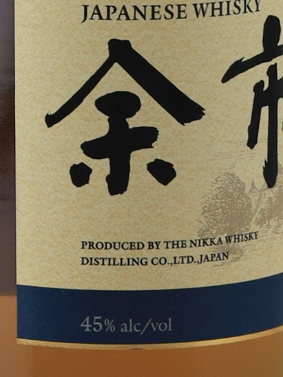 Nikka Yoichi [Authorized Import] — Single Malt