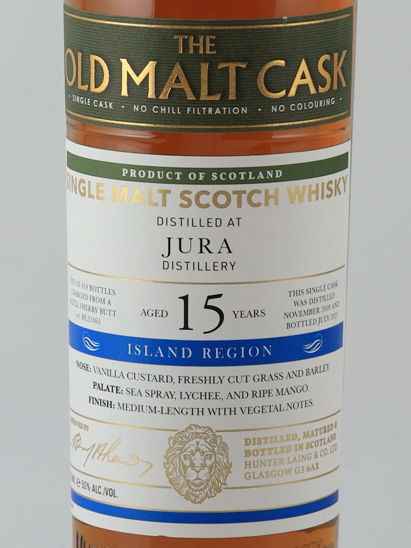 Old Malt Cask Jura 15 Year Old 2009