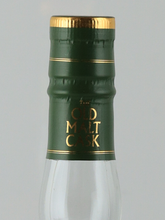 Load image into Gallery viewer, Old Malt Cask Jura 15 Year Old 2009
