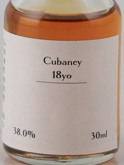 Cubaney Tasting Set