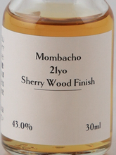 Load image into Gallery viewer, Monbacho Tasting Set