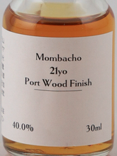 Load image into Gallery viewer, Monbacho Tasting Set