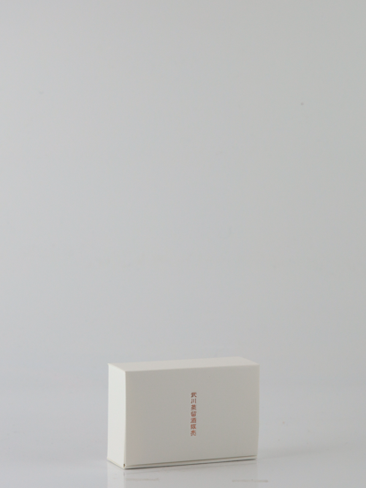 Monbacho Tasting Set