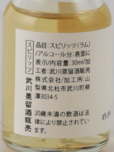 Load image into Gallery viewer, Pere Labat Tasting Set