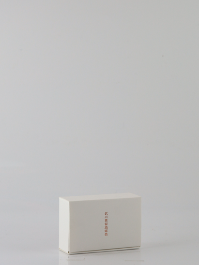 Pere Labat Tasting Set