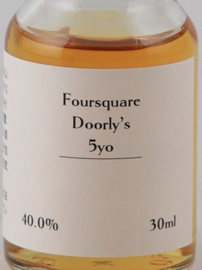 Foursquare Tasting Set