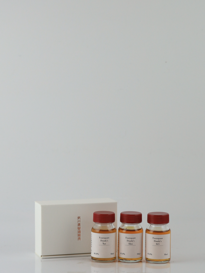 Foursquare Tasting Set