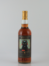 Load image into Gallery viewer, Club Qing Meowtallica Series #3 Secret Speyside 16 Years 2008 53.1%