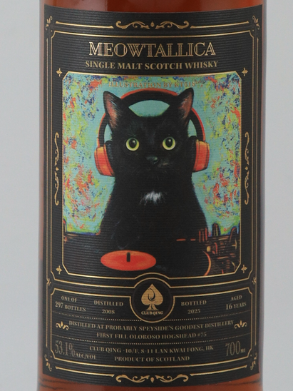 Club Qing Meowtallica Series #3 Secret Speyside 16 Years 2008 53.1%