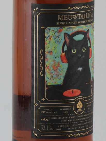 Club Qing Meowtallica Series #3 Secret Speyside 16 Years 2008 53.1%