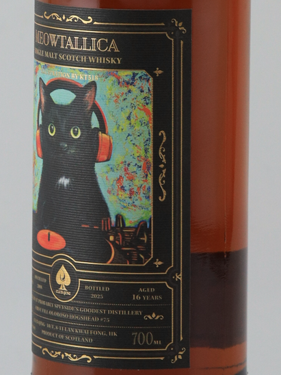 Club Qing Meowtallica Series #3 Secret Speyside 16 Years 2008 53.1%