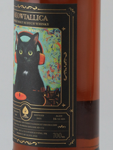 Load image into Gallery viewer, Club Qing Meowtallica Series #3 Secret Speyside 16 Years 2008 53.1%