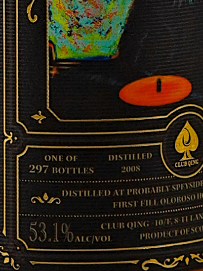 Club Qing Meowtallica Series #3 Secret Speyside 16 Years 2008 53.1%