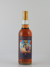 Load image into Gallery viewer, Club Qing Bottled Realities #3 Glencadam 14 Years 2011 53%