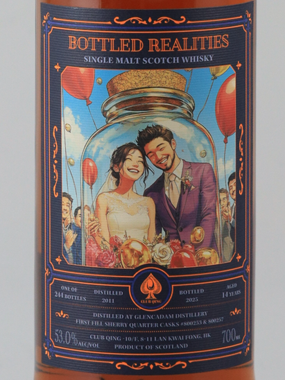 Club Qing Bottled Realities #3 Glencadam 14 Years 2011 53%