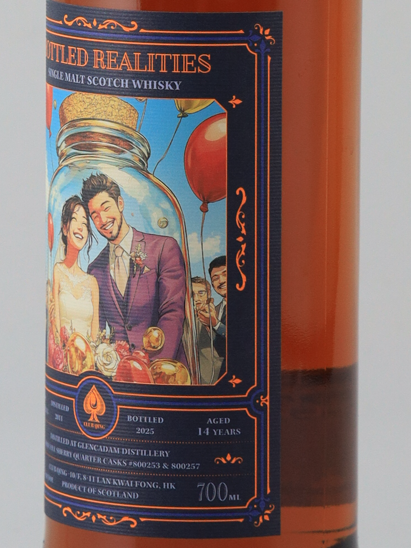 Club Qing Bottled Realities #3 Glencadam 14 Years 2011 53%