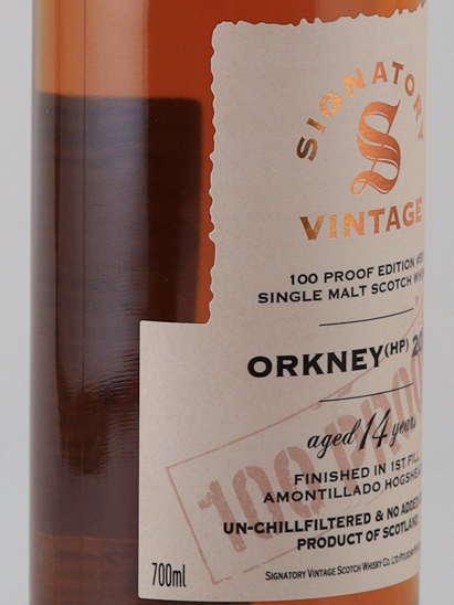 Signatory Orkney 14 Year Old 2011 Amontillado Cask Finish 57.1%