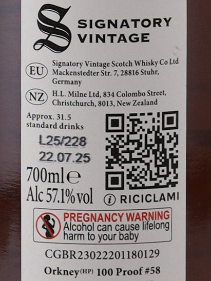 Signatory Orkney 14 Year Old 2011 Amontillado Cask Finish 57.1%