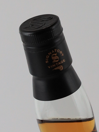 Signatory Orkney 14 Year Old 2011 Palo Cortado Cask Finish 57.1%