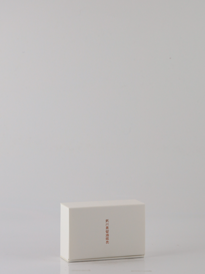 Riviere du Maa Tasting Set