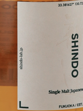 Load image into Gallery viewer, Shindo SHINDO EXPERIMENTAL 02