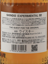 Load image into Gallery viewer, Shindo SHINDO EXPERIMENTAL 02