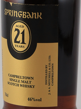 Load image into Gallery viewer, Springbank 21 Year 2022 Release [Authorized Import] (Defective Label)