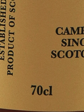 Load image into Gallery viewer, Springbank 21 Year 2022 Release [Authorized Import] (Defective Label)