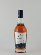 Load image into Gallery viewer, Kusumi Kusumi SMALL BATCH 01 — Single Malt