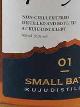 Load image into Gallery viewer, Kusumi Kusumi SMALL BATCH 01 — Single Malt