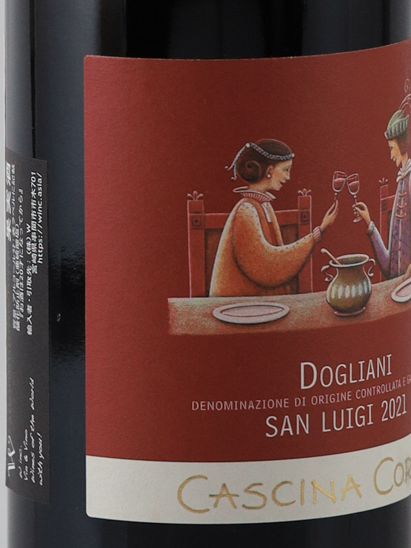 Casina Corte Dogliani Sanluigi 2021 750ml
