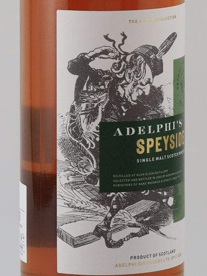 Adelphi Speyside 10 years 46% — Single Malt