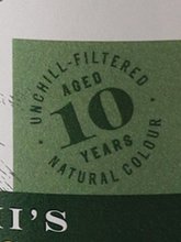 Load image into Gallery viewer, Adelphi Speyside 10 years 46% — Single Malt