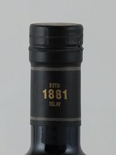 Load image into Gallery viewer, Bunnahabhain 12 Year Cask Strength 2025 56.4%