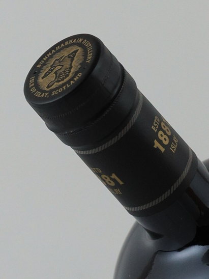Bunnahabhain 12 Year Cask Strength 2025 56.4%