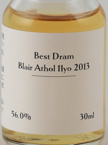 Best Dram Tasting Set