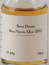 Load image into Gallery viewer, Best Dram Tasting Set