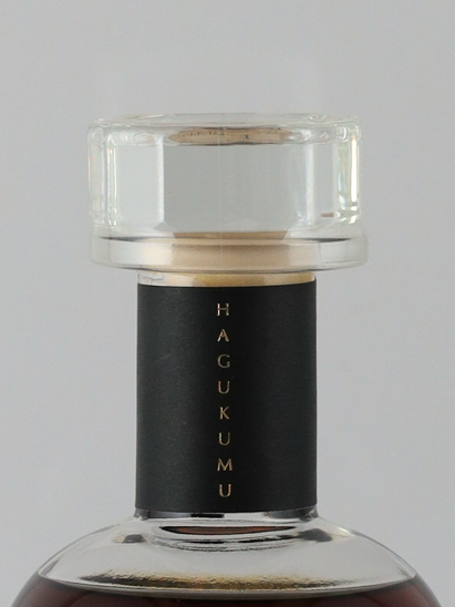 HAGUKUMU The Golden Cask of Pinot Noir 20th Anniversary Limited Edition