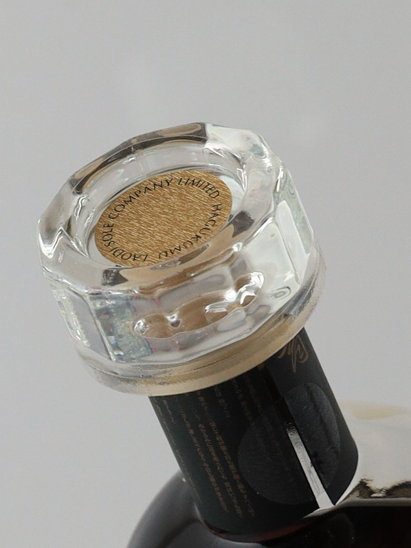 HAGUKUMU The Golden Cask of Pinot Noir 20th Anniversary Limited Edition