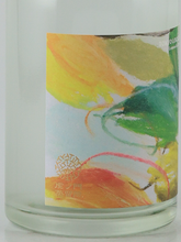 Load image into Gallery viewer, Toranomon Seasonal Gin Lemon and Sudachi