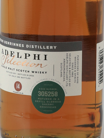 Adelphi Benrinnes 14 years 2011 56.2%