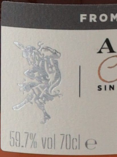 Adelphi Ardmore 8 Year Old 2016 59.7%