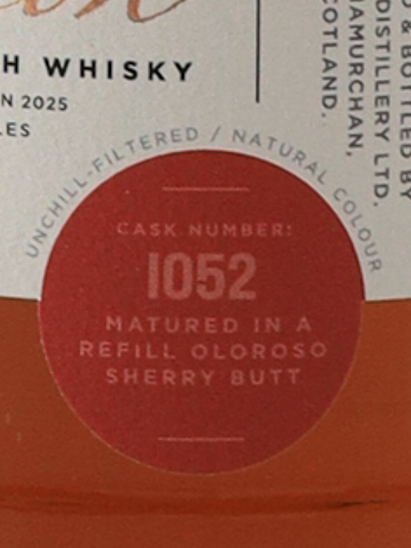 Adelphi Ardmore 8 Year Old 2016 59.7%