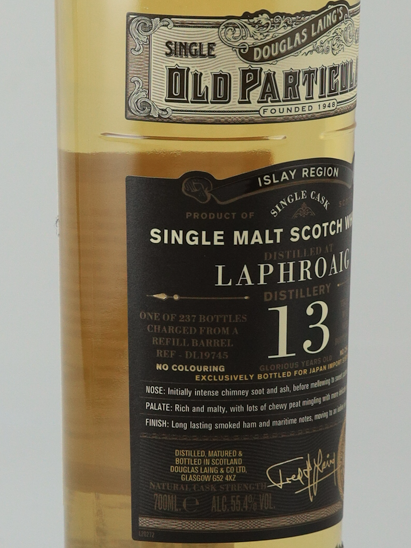 Old Particular Laphroaig 13 Years 2012 for JIS 55.4%